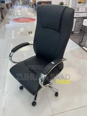 Executive Chair