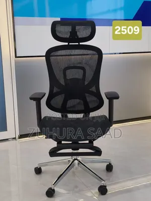 Executive Chair