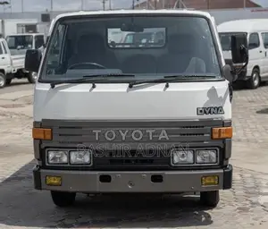 Toyota Dyna 1.5 Tonnes Unregistered(Mpya).