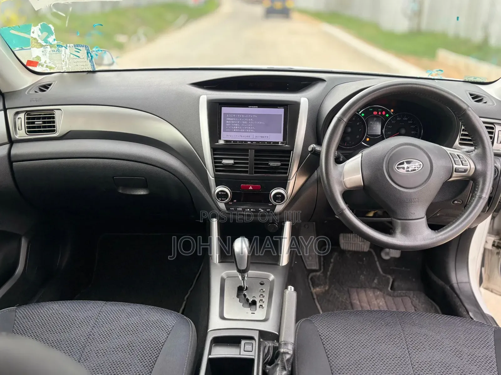 Subaru Forester 2011 White