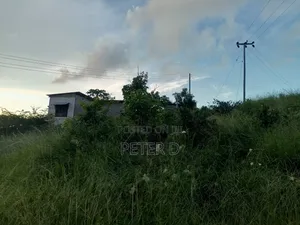 Ubungo Makoka Kiwanja Tambarale