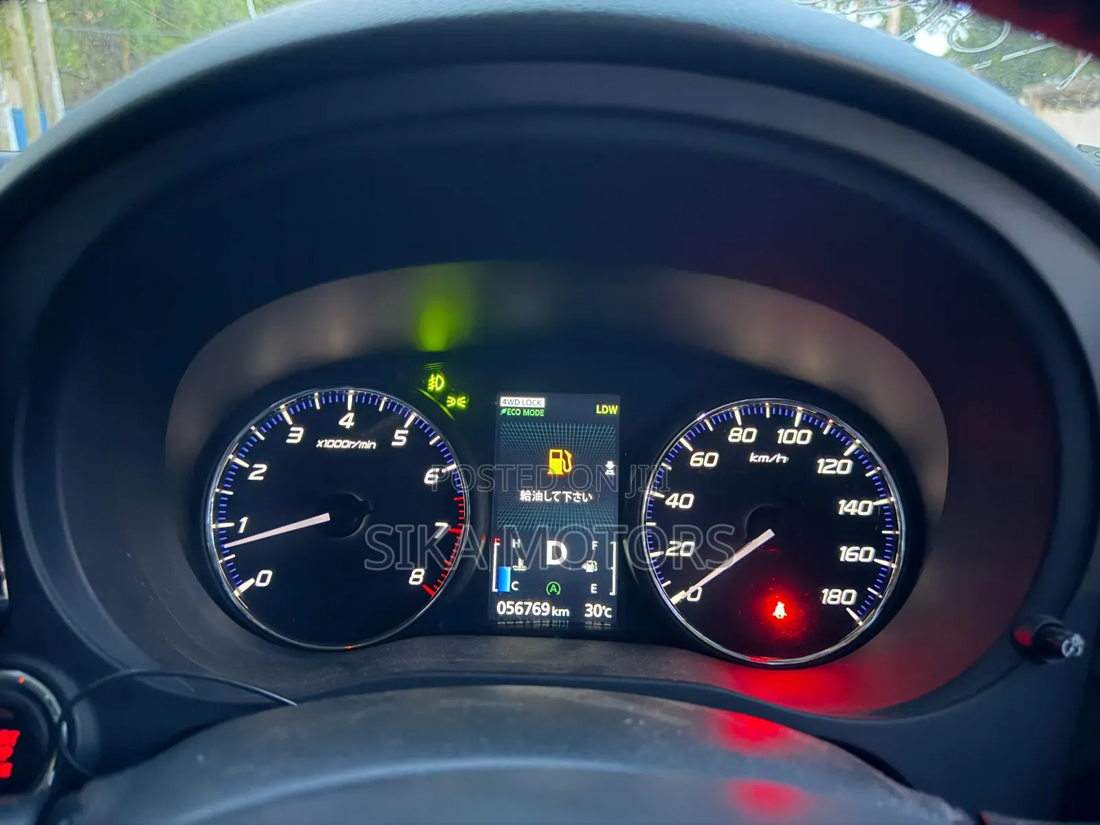 Mitsubishi Outlander 2013 White
