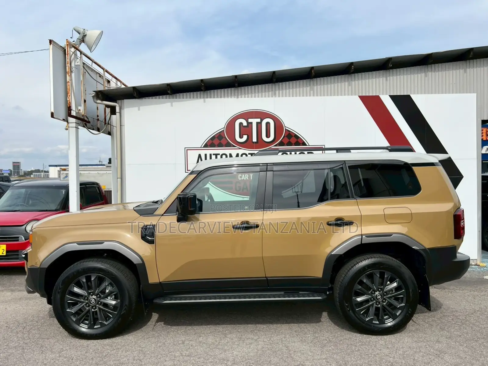 Toyota Land Cruiser LC250 2024 Gold