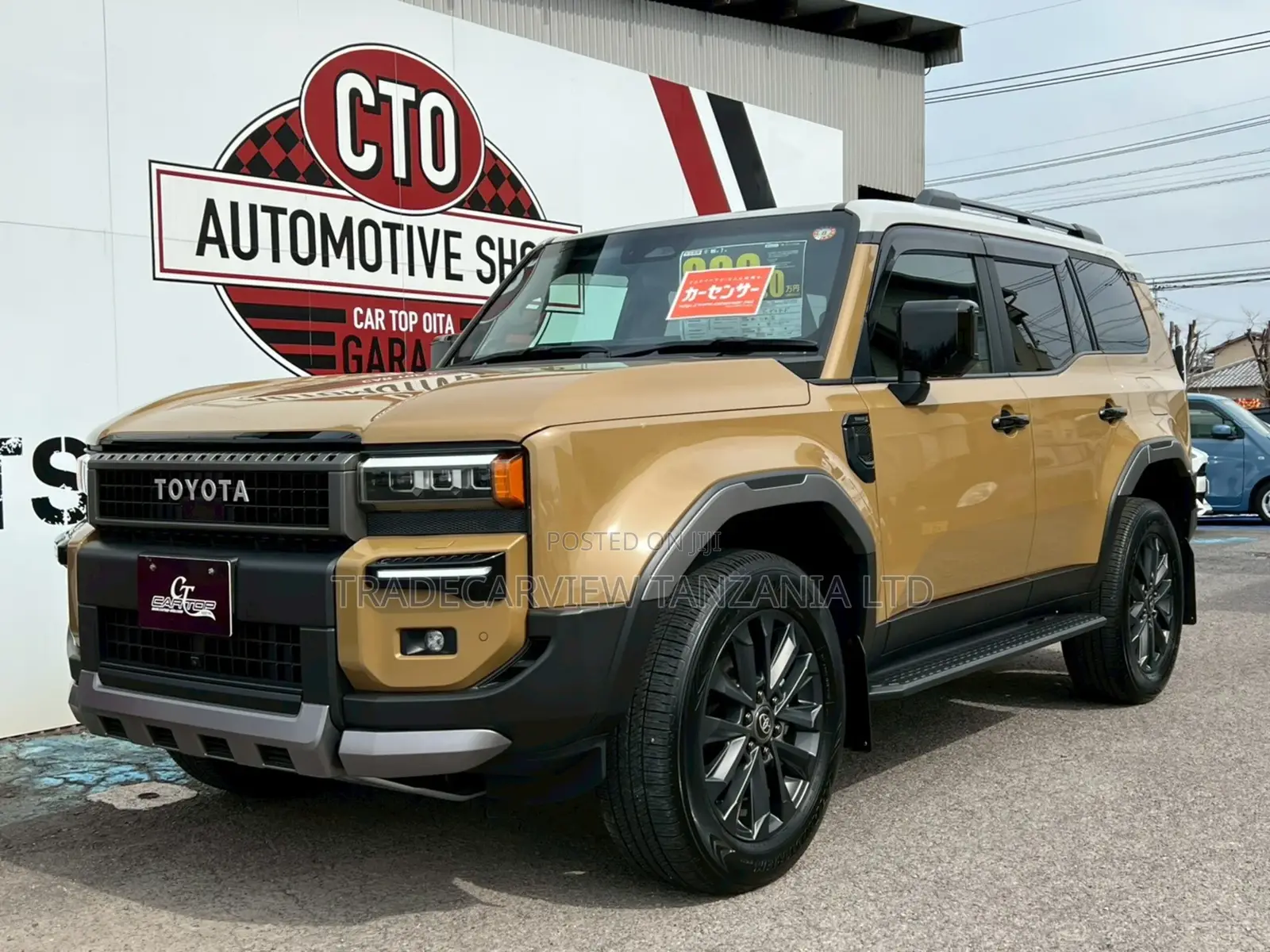 Toyota Land Cruiser LC250 2024 Gold