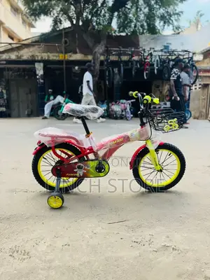 Children Bikes Age 1.5- 6 Years