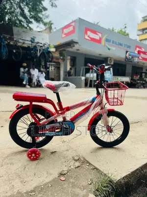 Children Bikes Age 1.5- 6 Years