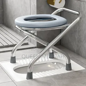 Stainless Steel Commode Chair/ Toilet Chair