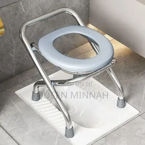 Stainless Steel Commode Chair/ Toilet Chair