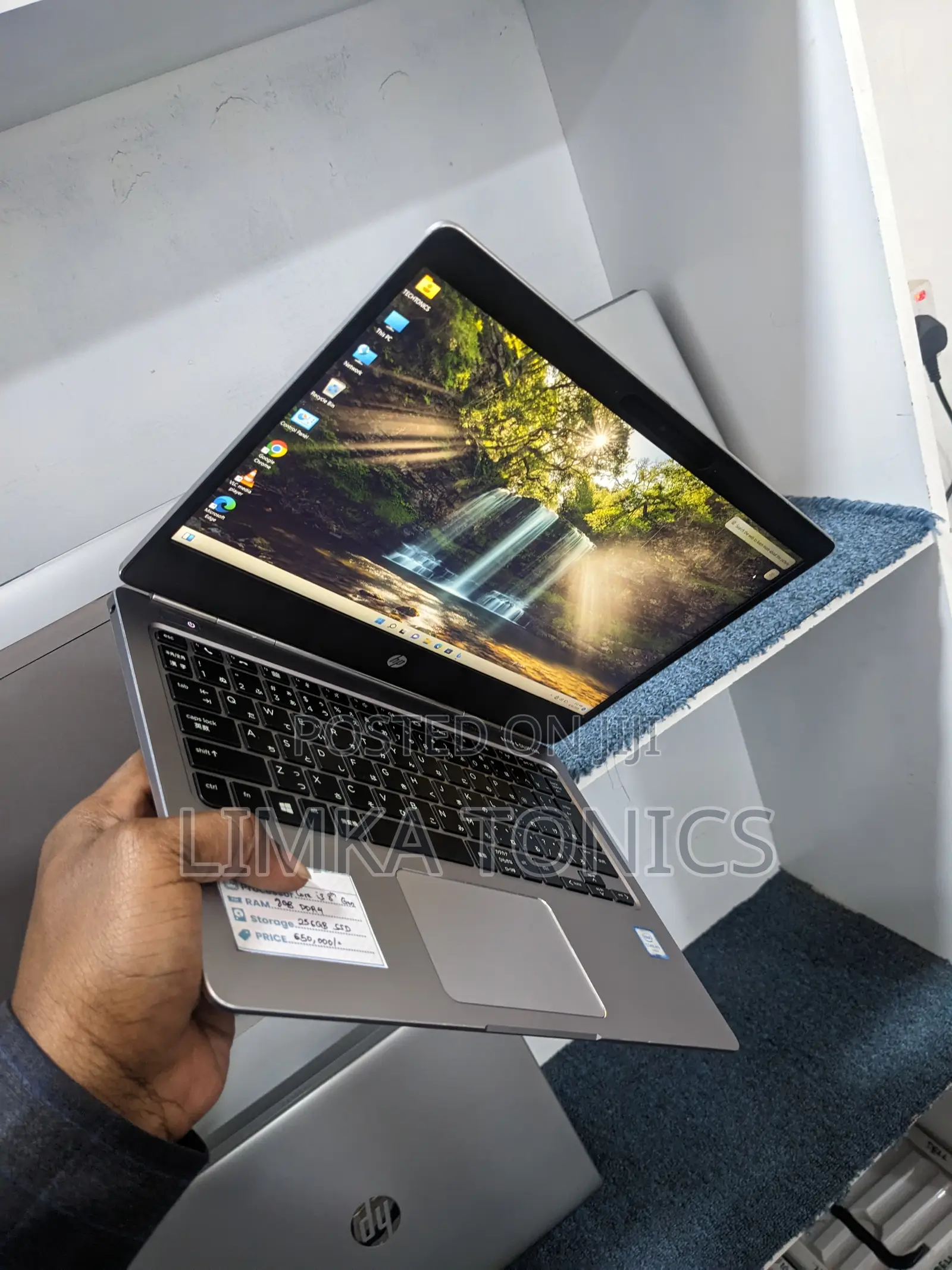 Laptop HP EliteBook Folio G1 8GB Intel Core i5 SSD 256GB