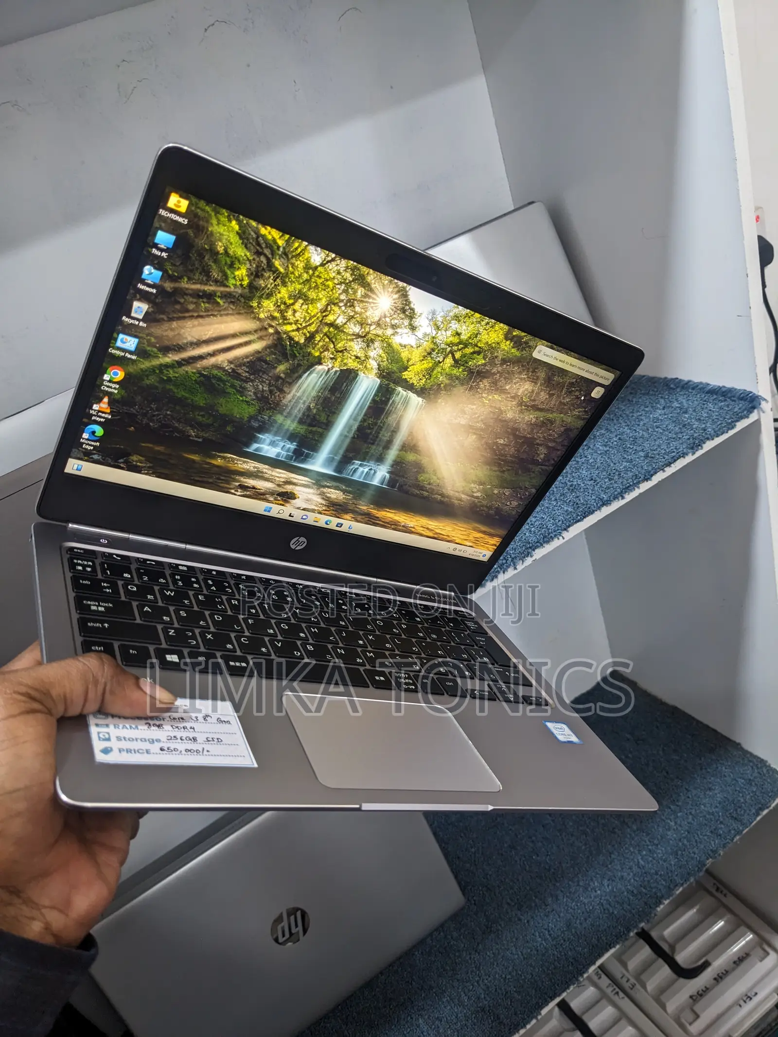 Laptop HP EliteBook Folio G1 8GB Intel Core i5 SSD 256GB
