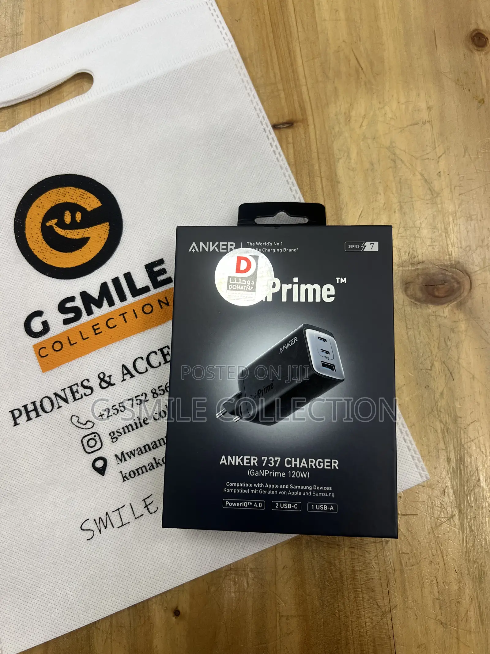 Anker 737 Charger (Ganprime 120w)