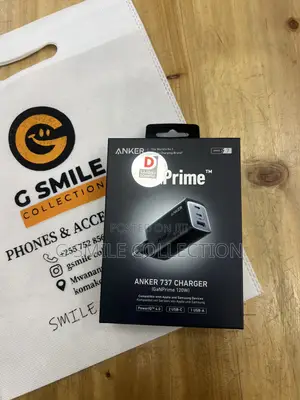 Anker 737 Charger (Ganprime 120w)