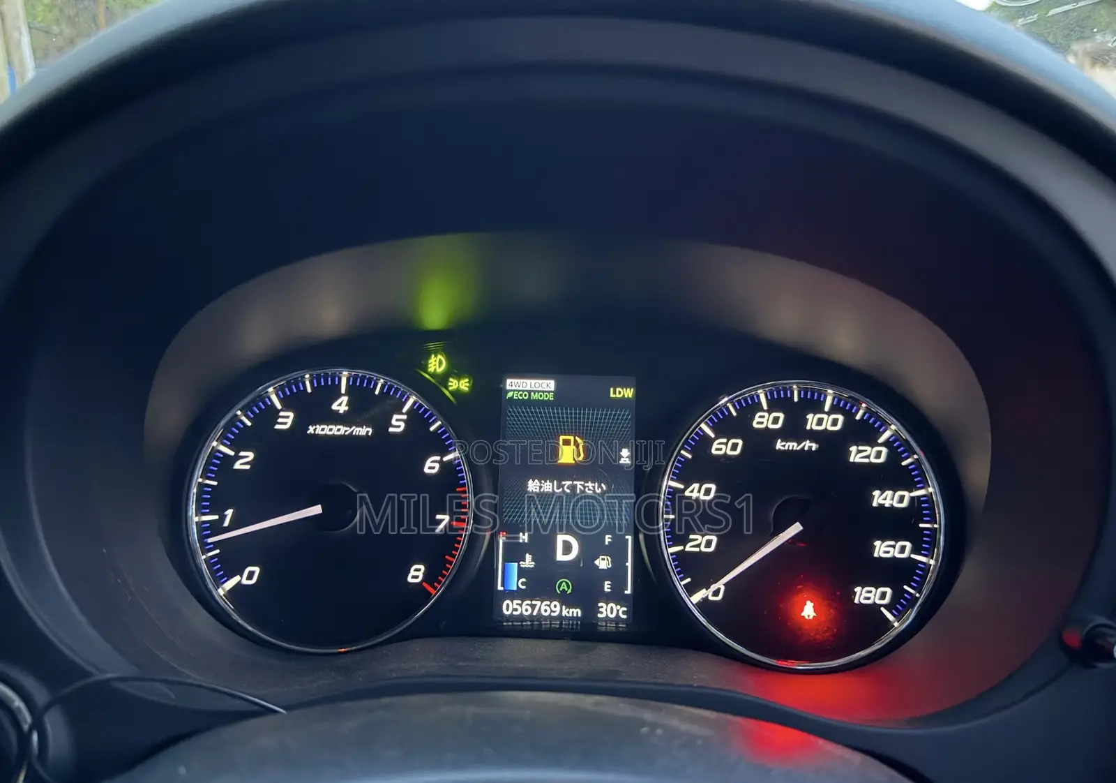 Mitsubishi Outlander 2013 White