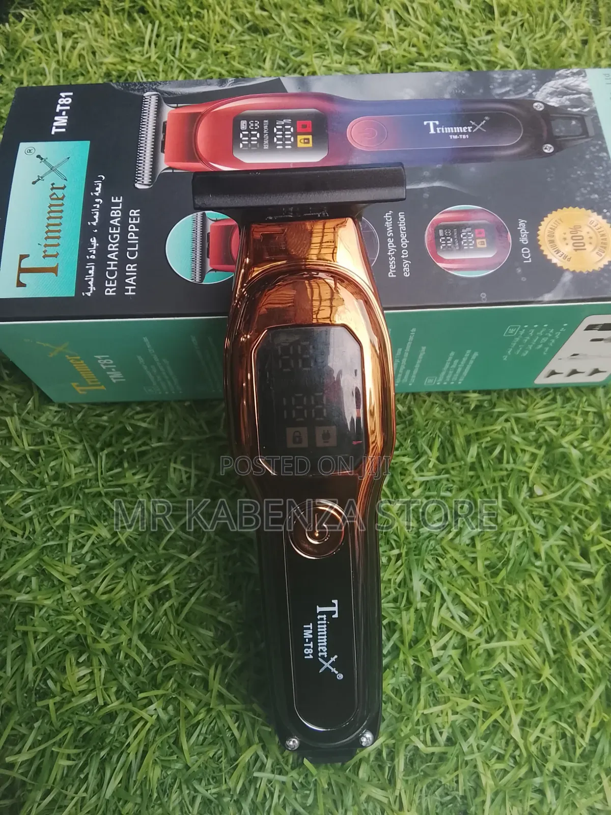 Trimmer Mashine Yakunyorea