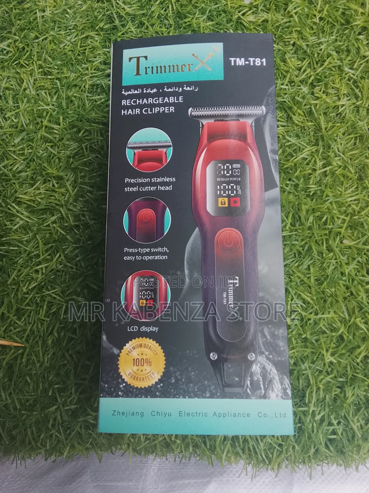 Trimmer Mashine Yakunyorea
