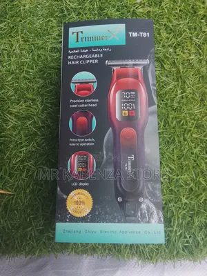 Trimmer Mashine Yakunyorea