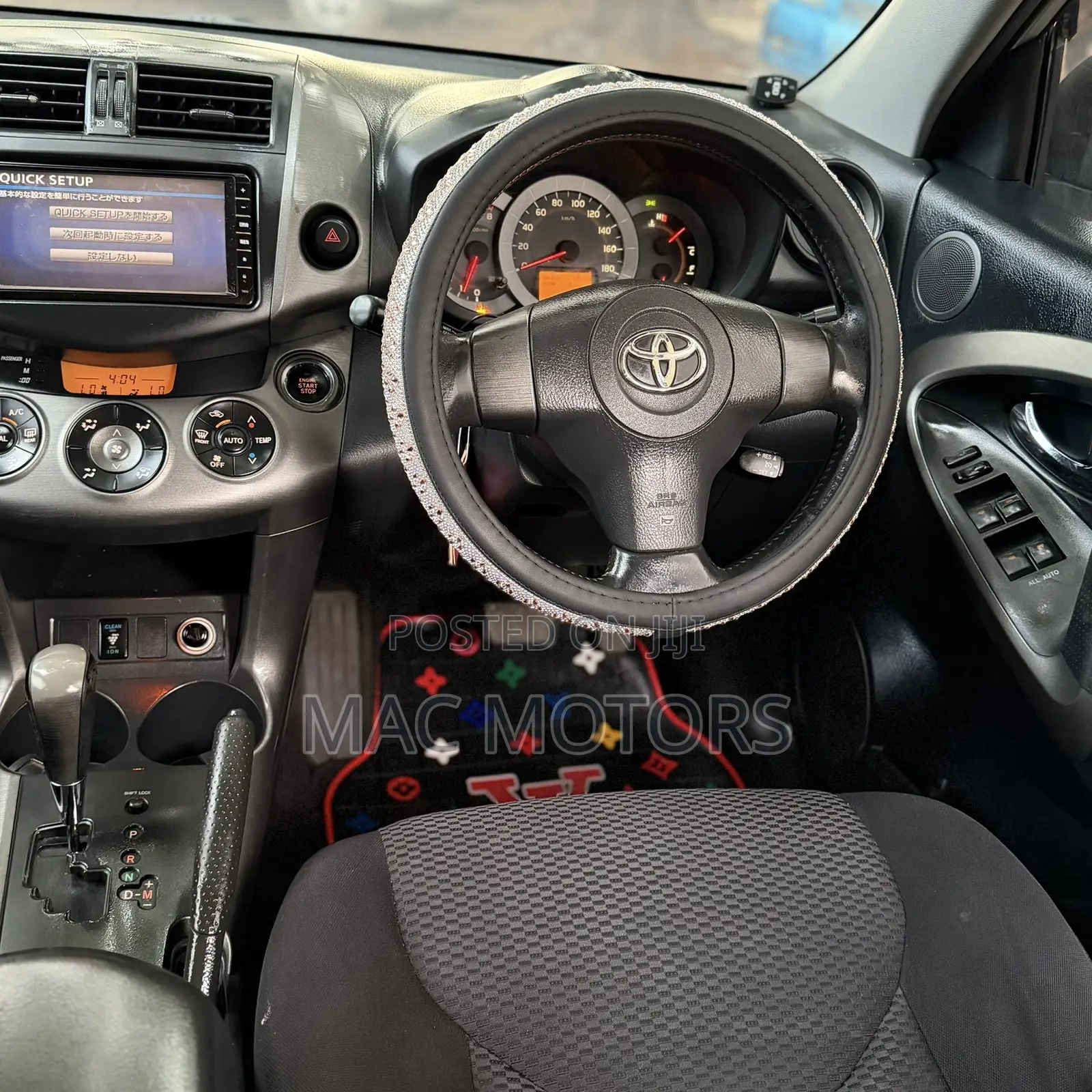 Toyota RAV4 2010 Silver