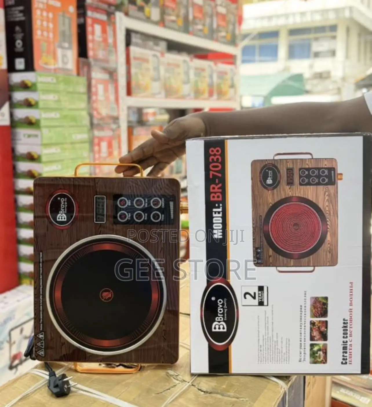 Induction Cooker