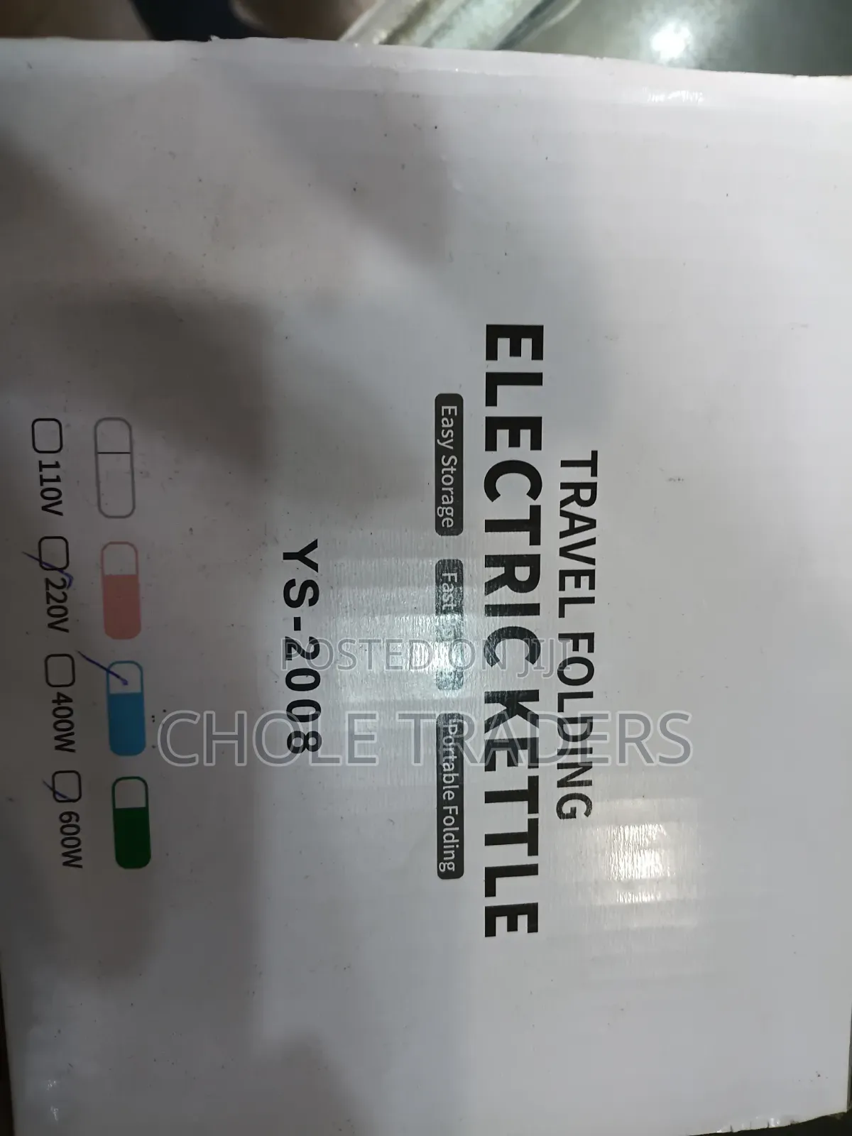 0.6l Travel Folding Electric Kettle (Travel Kettle)
