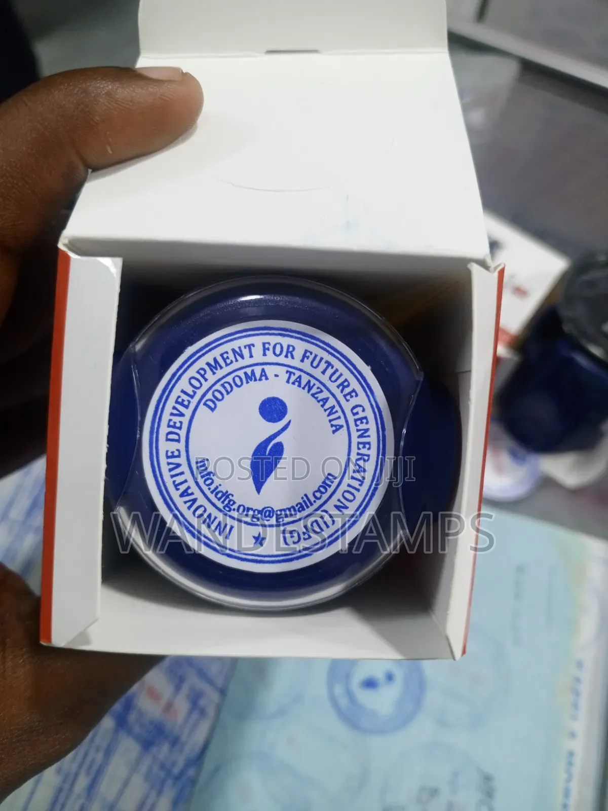 Mihuri Ya Logo