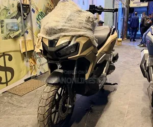 New Honda 2025 Brown