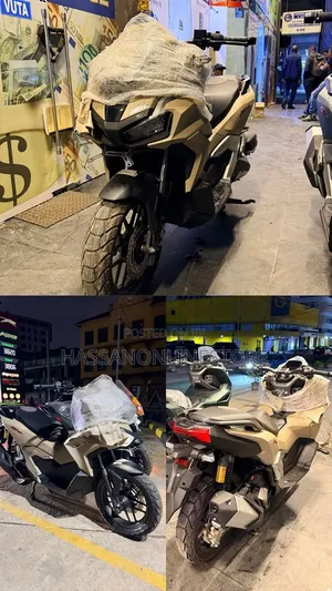 New Honda 2025 Brown