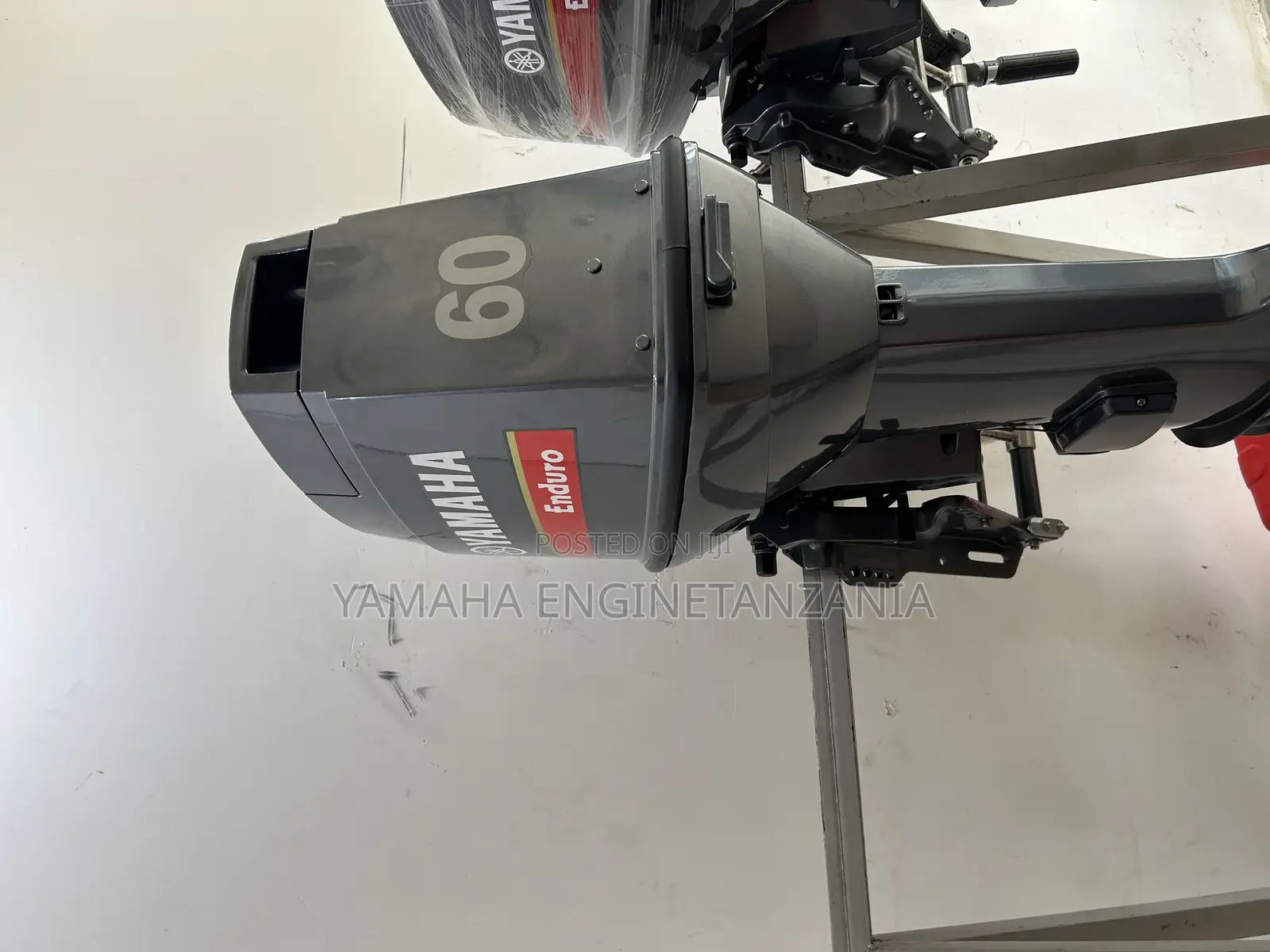 Yamaha Engine