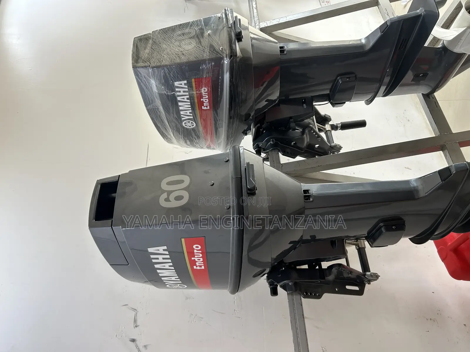 Yamaha Engine