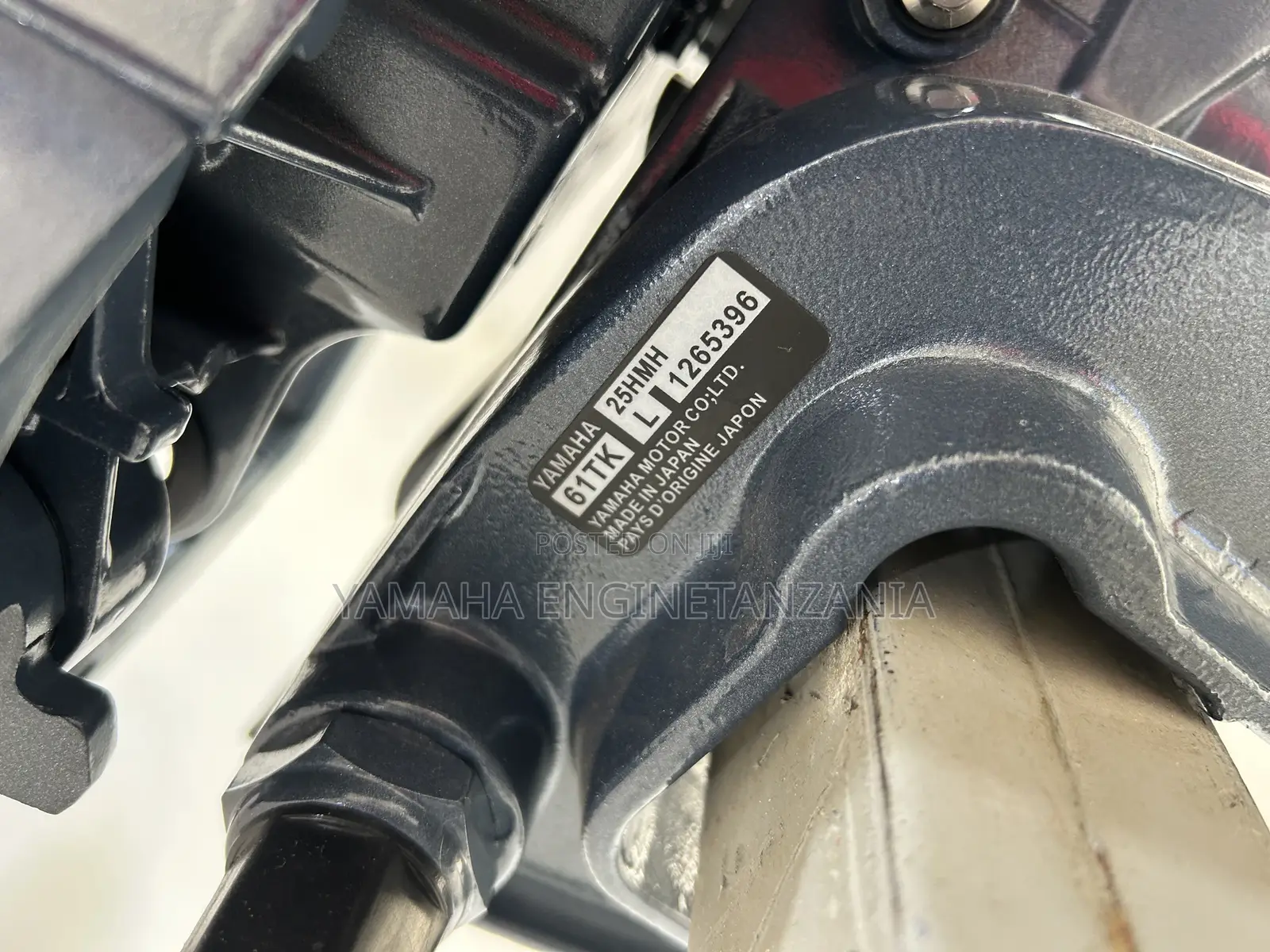 Yamaha Engine