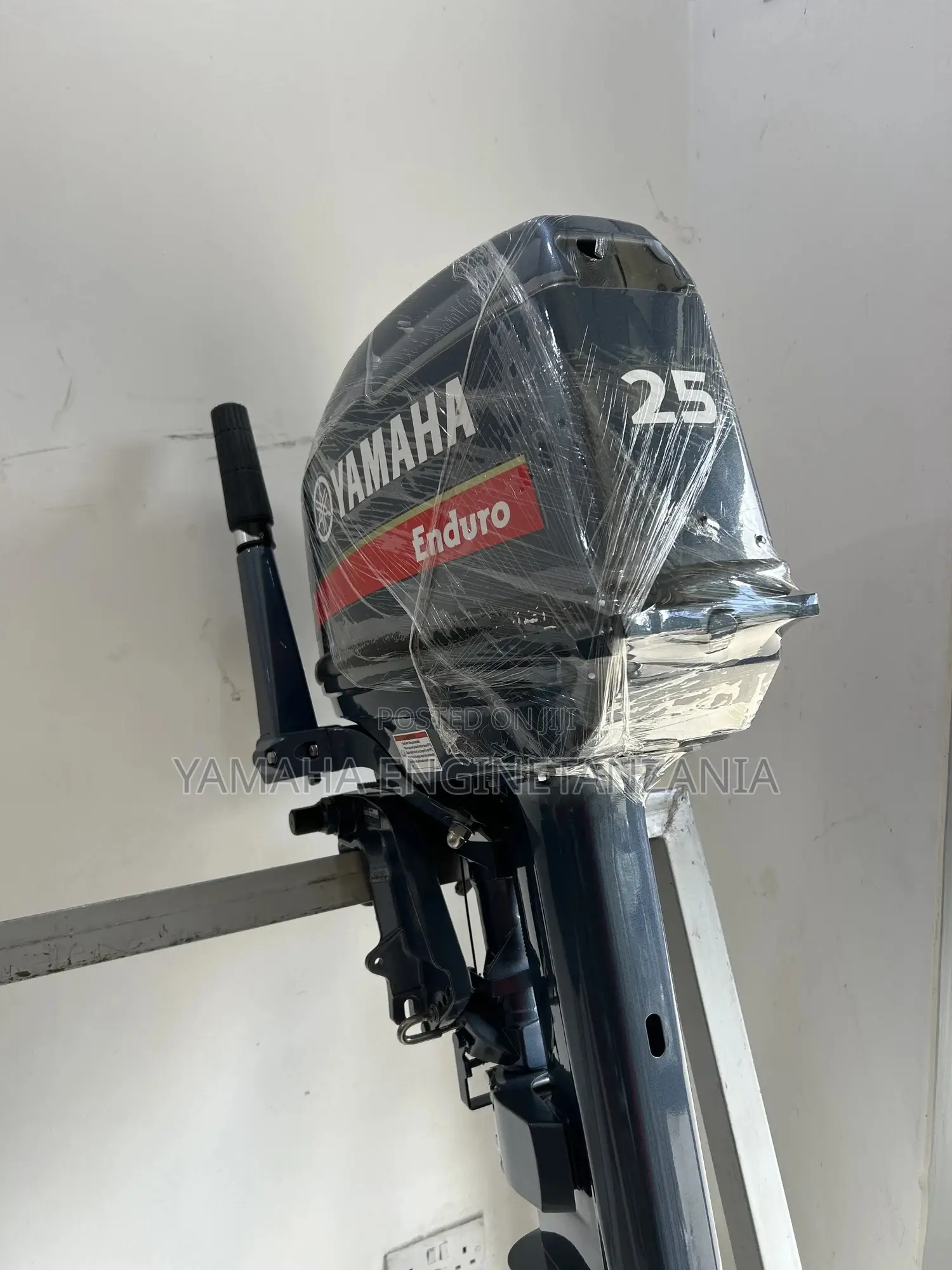 Yamaha Engine