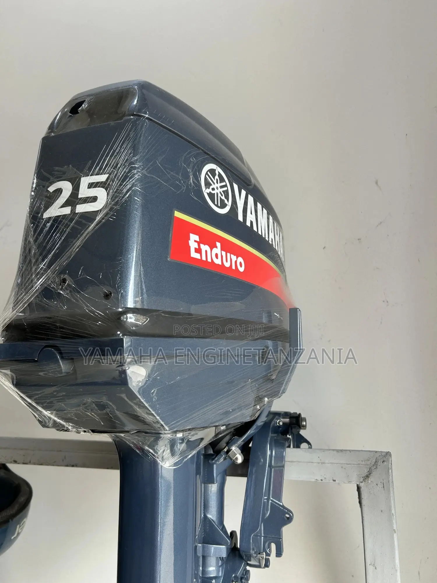 Yamaha Engine