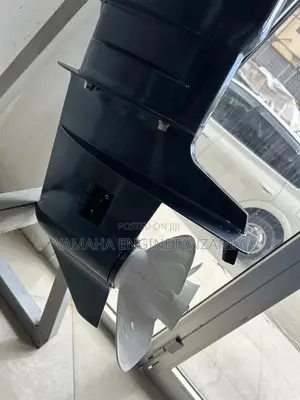 Yamaha Engine