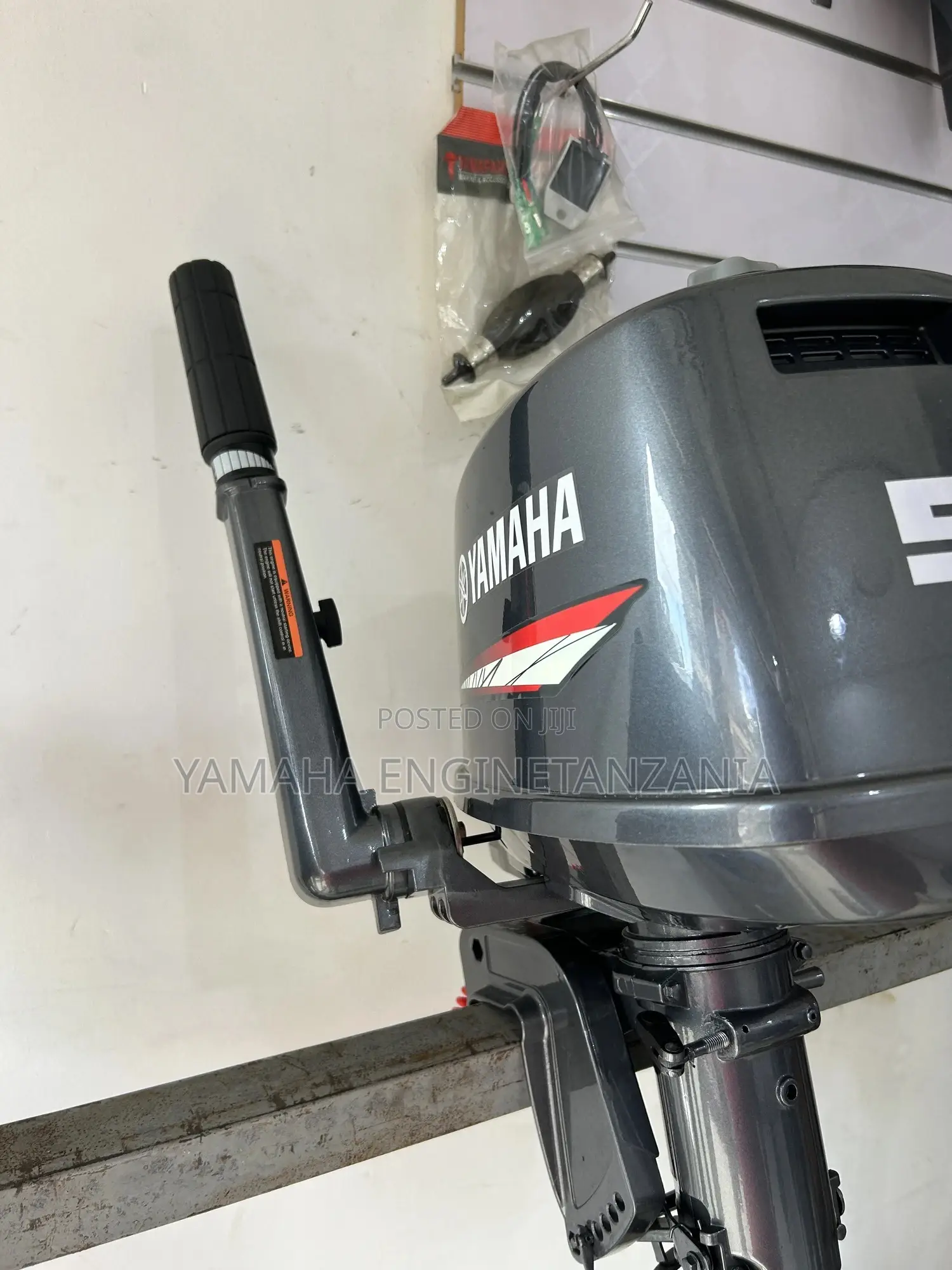 Yamaha Engine