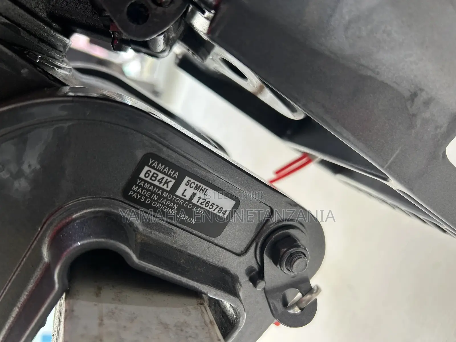 Yamaha Engine
