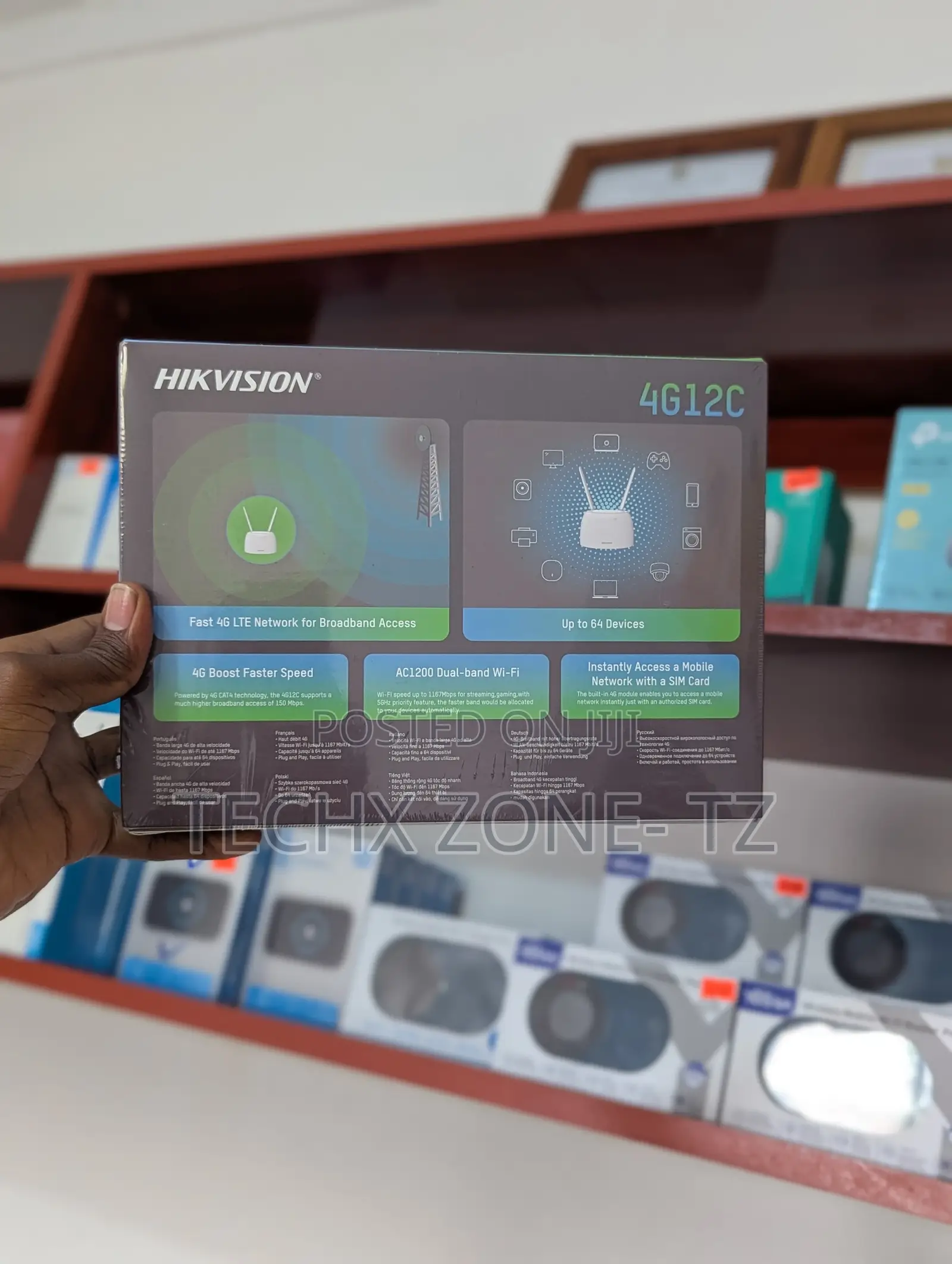 Hikvision Router Super Fast