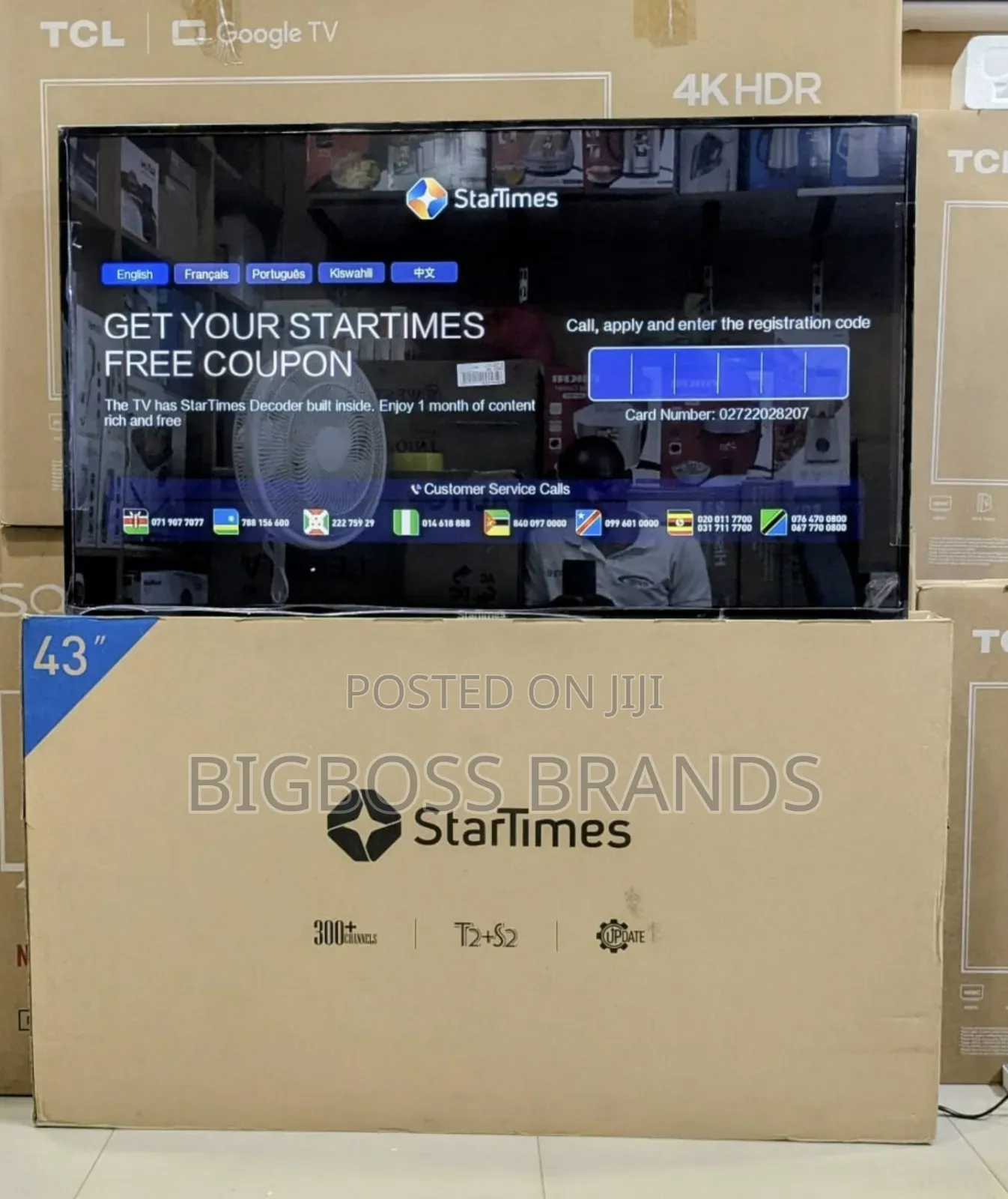Startime Led Tv 43 Ina King'amuzi Cha Startimes Ndani