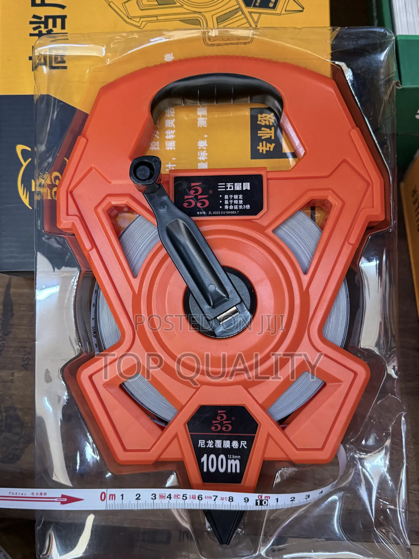 Fiber Tape