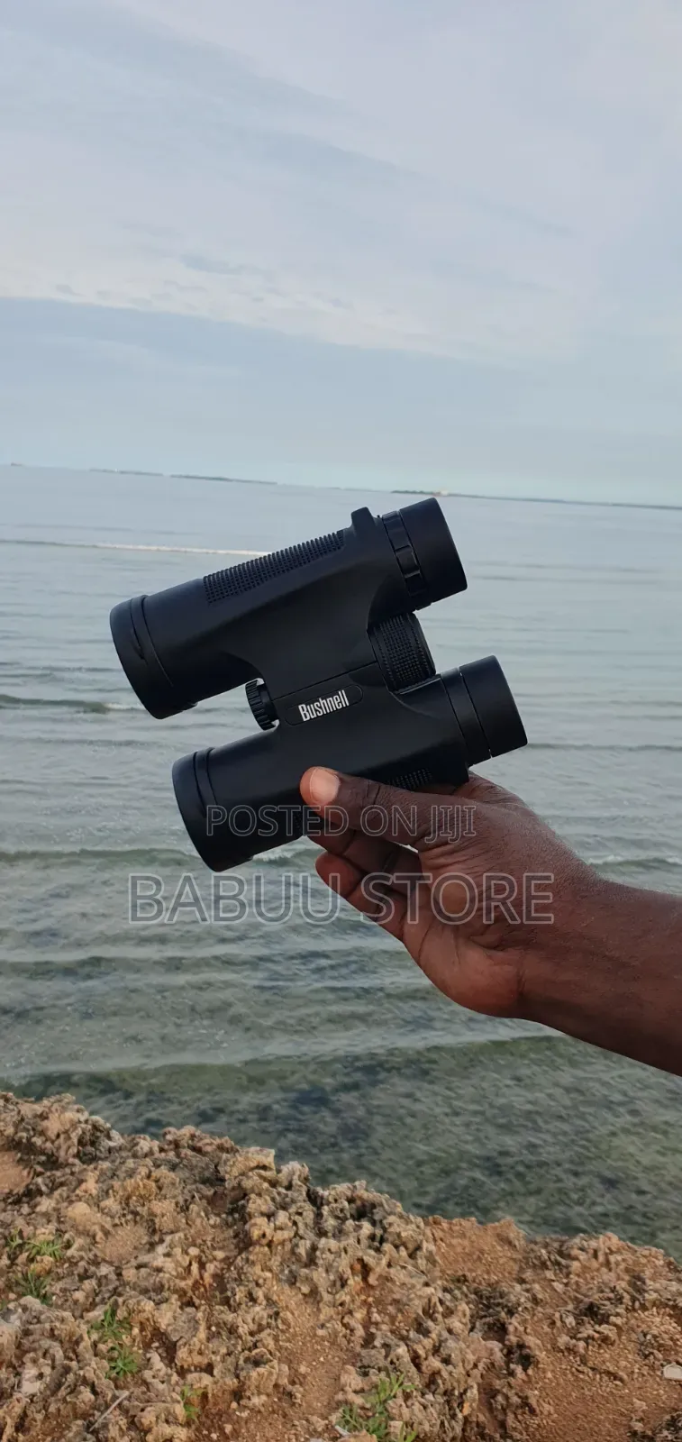 New Binoculars Umekua Ukipata Changamoto