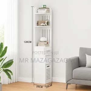 Tower Storage Cabinet Dimensions: 20×20×120cm