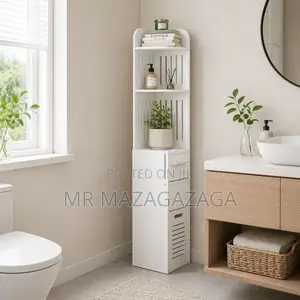 Tower Storage Cabinet Dimensions: 20×20×120cm