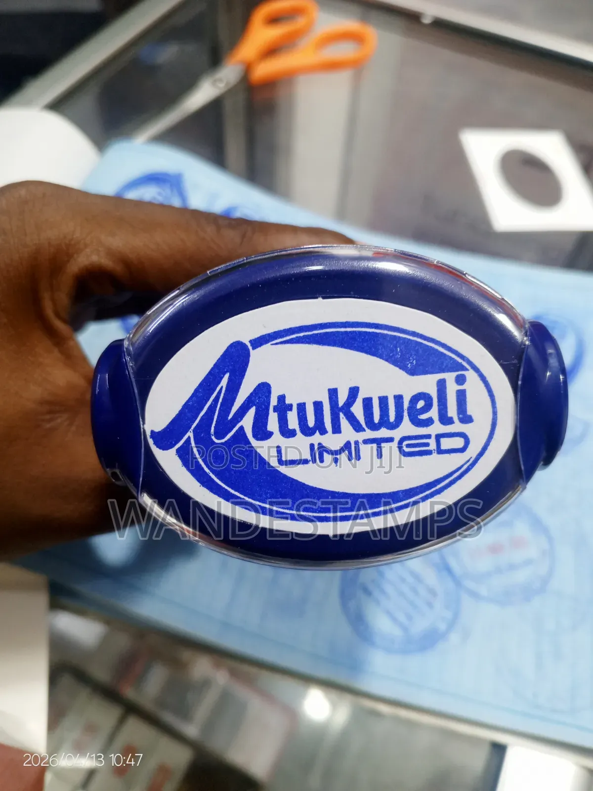 Muhuri Wa Kisasa