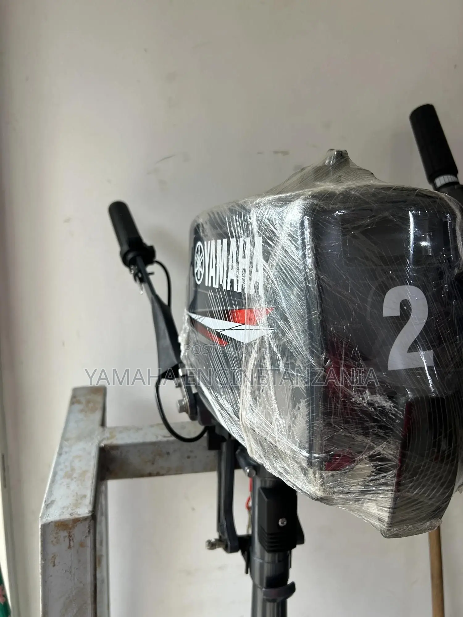 Yamaha Engine