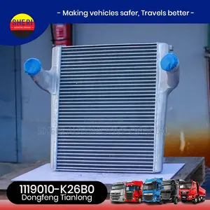 Dongfeng Tianlong Intercooler Assembly -K26b0