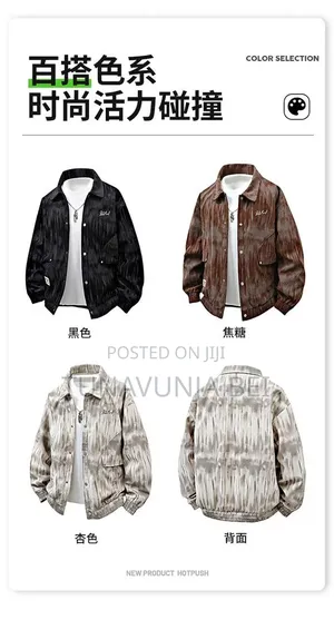 Coat Material Codrai