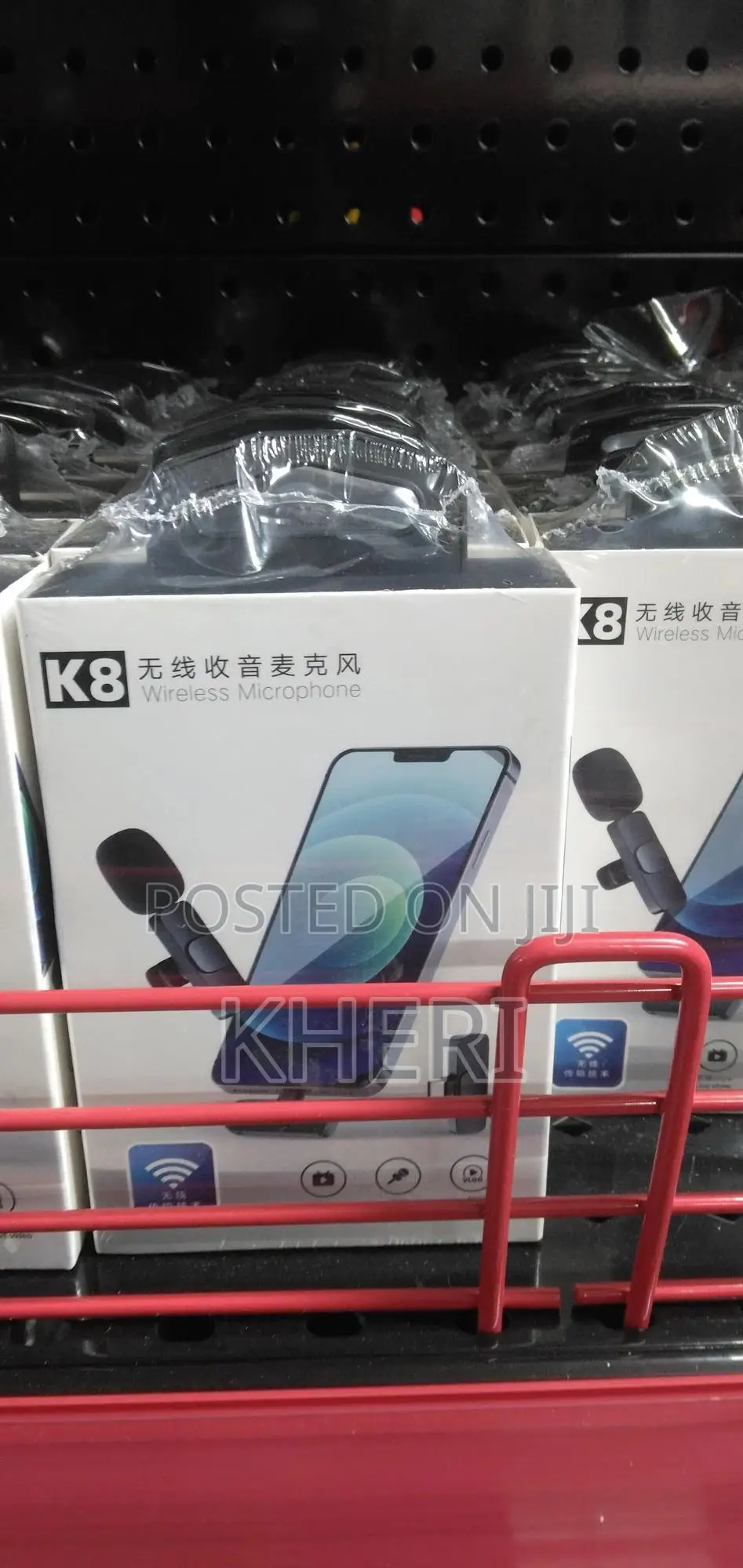 Wireless Microphone