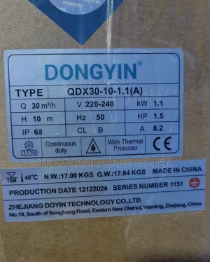 Dongyin Submarine Pump 1.5hp (2inch)
