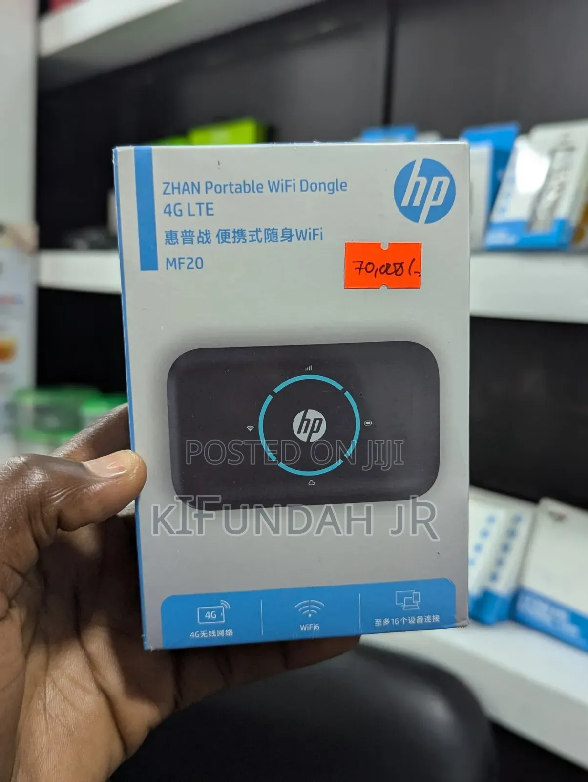 Hp 4g Lte Mf20