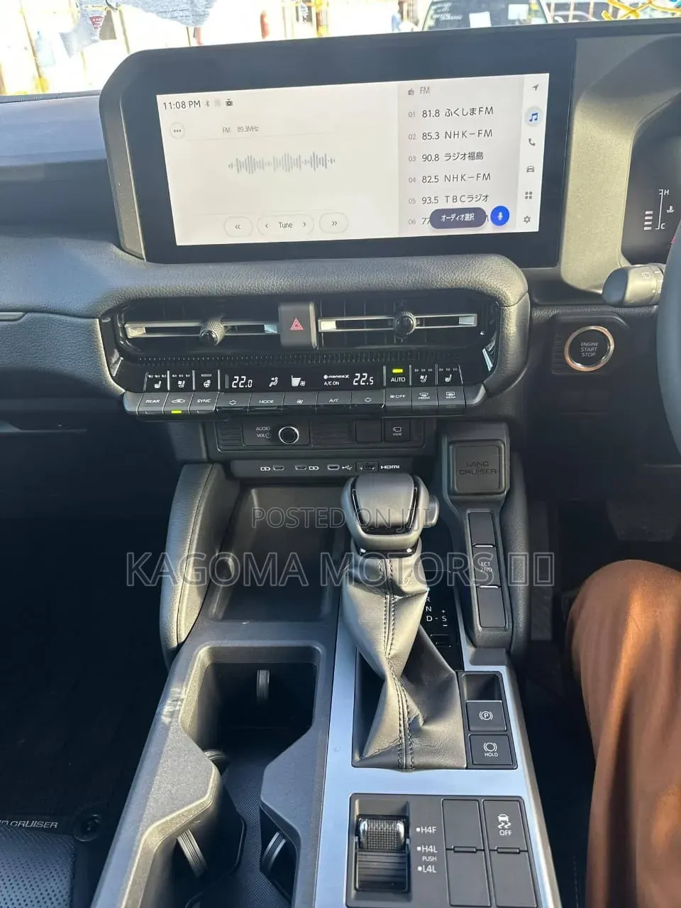 New Toyota Land Cruiser Prado 2025 White