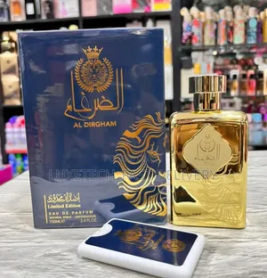 Al Dirgham Limited Edition – Fresh Luxury and Classy Unisex Scent