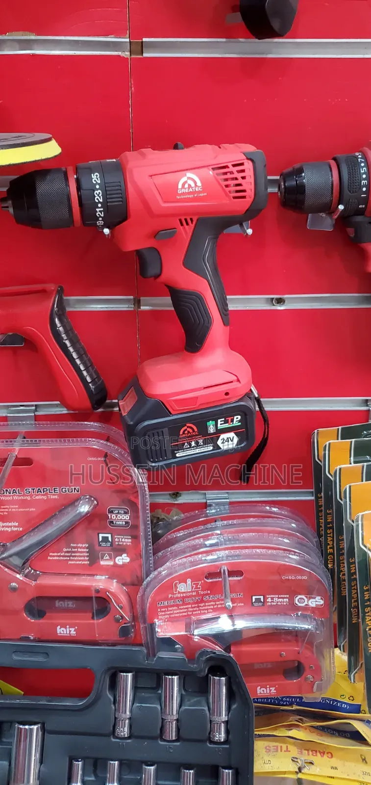 Cordless Drill Brushless 24v New Goods